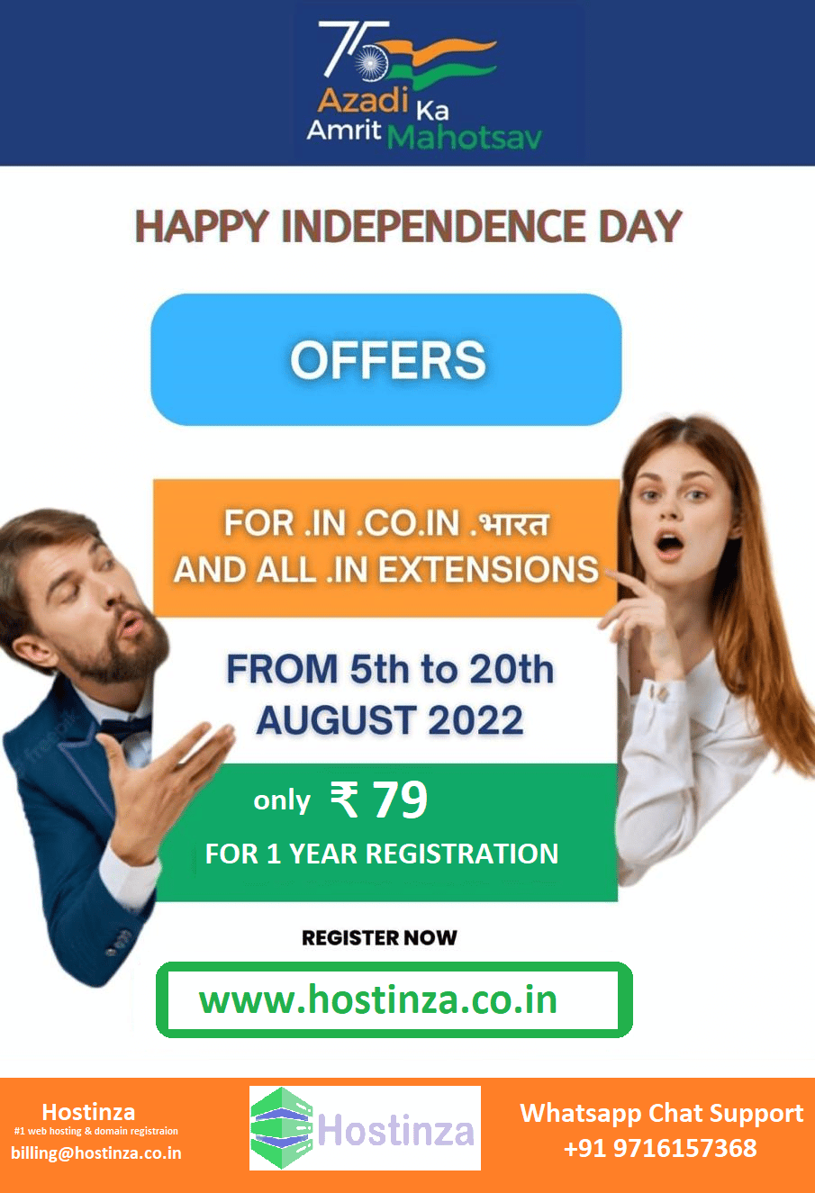 Independence Day .IN and .CO.IN Domain Sale